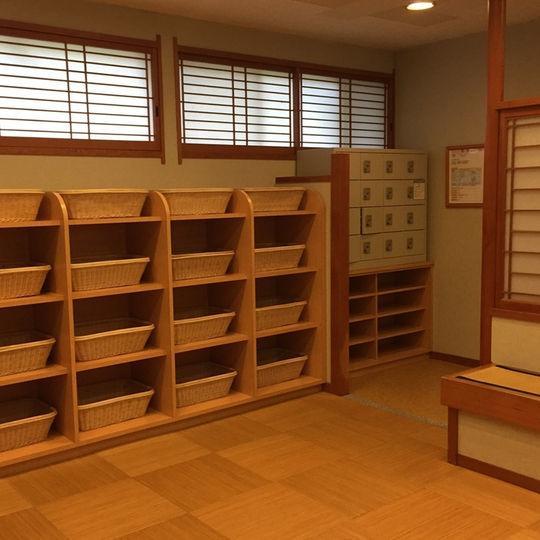 Kankoso Katashina Exterior photo